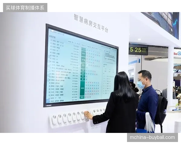 2026年体育零售链路将从单纯搜索导向转向赛事现场即刻支付闭环
